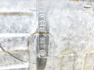 Защита днища, ориг. номер A2206190138, Mercedes-Benz S-Class 2002-2005