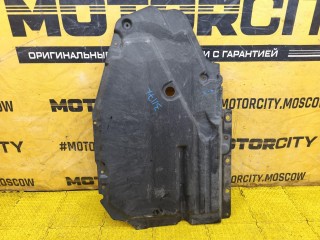 Защита днища, ориг. номер 51757158406, BMW X5 2010-2013