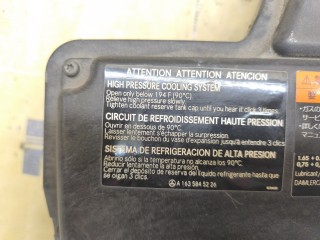 Крышка блока предохранителей, ориг. номер A1635400382, Mercedes-Benz ML-Class 2001-2005