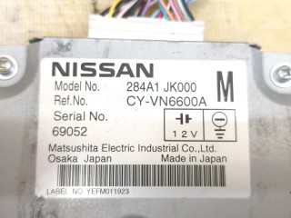 Блок электронный, ориг. номер 284A1JK000, INFINITI G25 2006-2013
