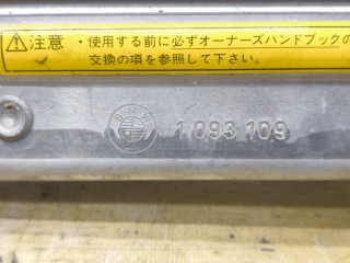 Домкрат, ориг. номер 71121096040, BMW 523i 1995-2000