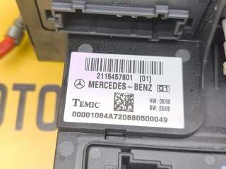 Блок предохранителей, ориг. номер A2115457801, Mercedes-Benz E-Class 1999-2002