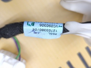 Зеркало, ориг. номер 1608534580, Citroen C4 2010-2016