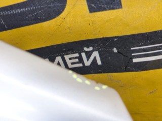 Дверь, ориг. номер A1637201605, Mercedes-Benz ML-Class 1997-2001