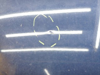 Капот, ориг. номер 41618238592, BMW 523i 1995-2000