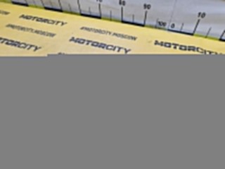 Планка подсветки номера Mercedes-Benz ML-Class 2001-2005, A1637401693