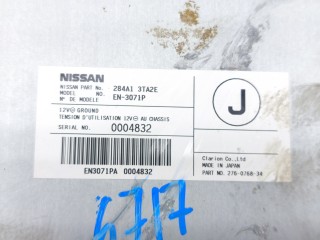 Блок электронный, ориг. номер 284A13TA2E, NISSAN Teana 2008-2014