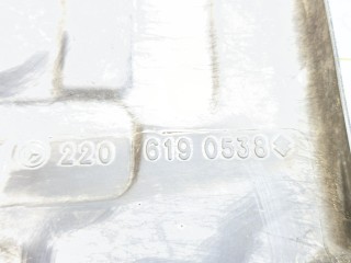 Защита днища, ориг. номер A2206190538, Mercedes-Benz S-Class 2002-2005