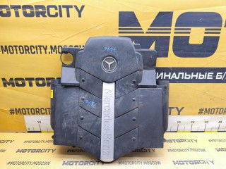 Корпус воздушного фильтра Mercedes-Benz S-Class 2002-2005