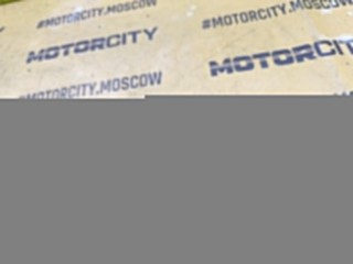Переключатель подрулевой, ориг. номер 61318352013, BMW 523i 1995-2000