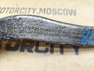 Рычаг, ориг. номер A2203304411, Mercedes-Benz S-Class 2002-2005