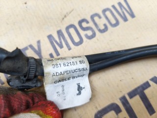 Клемма аккумулятора, ориг. номер 9816218180, Citroen C4 PICASSO 2013-2016