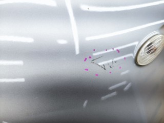 Крыло, ориг. номер A4538810301, SMART Forfour 2014-2020