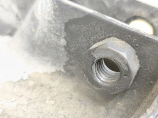 Кулак, ориг. номер 31360696, VOLVO V40 2012-2017