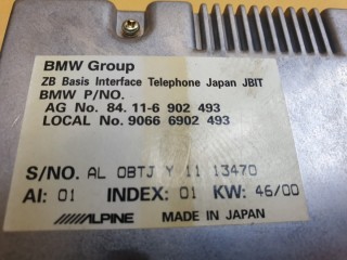 Блок телефона, ориг. номер 6902493, BMW 540i