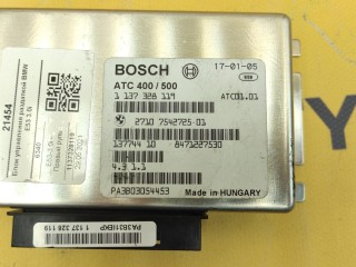 Блок раздаточной коробки, ориг. номер 27107542725, BMW X5 2003-2006