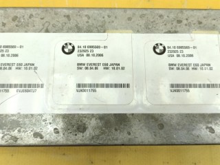 Блок телефона, ориг. номер 84106985569, BMW
