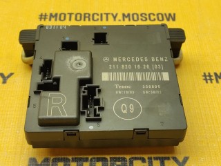 Блок двери, ориг. номер A2118201626, Mercedes-Benz