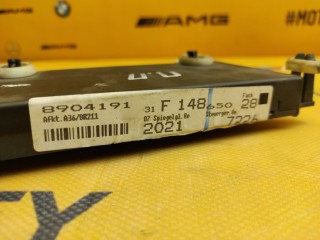 Блок двери, ориг. номер A2118707226, Mercedes-Benz