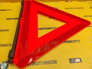 Знак аварийной остановки, ориг. номер 71606770487, BMW 540i