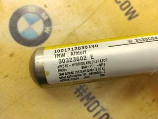 Шторка безопасности, ориг. номер A2038604105, Mercedes-Benz