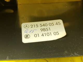 Кожух рулевой колонки, ориг. номер A2155400545, Mercedes-Benz