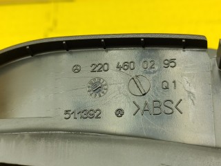 Кожух рулевой колонки, ориг. номер A2155400545, Mercedes-Benz