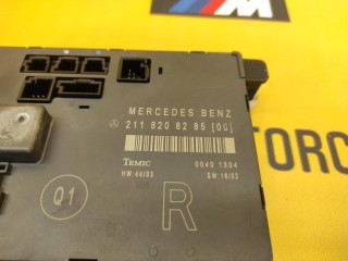 Блок двери, ориг. номер A2118208285, Mercedes-Benz