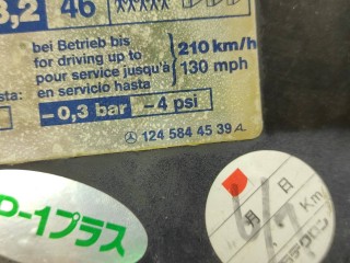 Лючок топливного бака, ориг. номер A1247500106, Mercedes-Benz