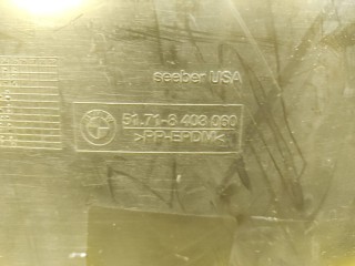 Подкрылки, ориг. номер 51718403060, BMW X5 2003-2006