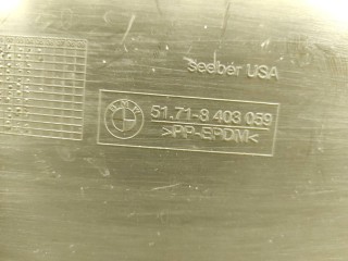 Подкрылки, ориг. номер 51718403060, BMW X5 2003-2006