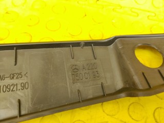Накладка крышки багажника, ориг. номер A2207500193, Mercedes-Benz