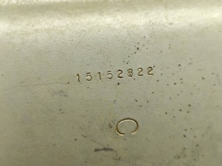 Защита моторного отсека, ориг. номер 15152822, Chevrolet
