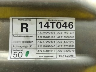 Стеклоподъемник, ориг. номер A2217200246, Mercedes-Benz