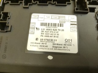 Блок двери, ориг. номер A0038207026, Mercedes-Benz