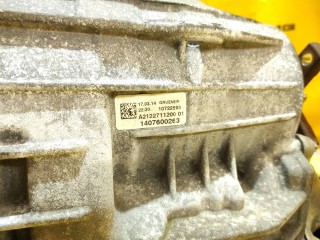 АКПП, ориг. номер A2122711200, Mercedes-Benz