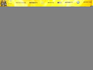 Подкрылки, ориг. номер A1638840422, Mercedes-Benz