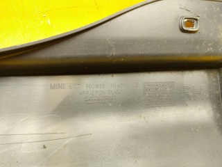 Порог декоративный, ориг. номер 51779801888, MINI Countryman S