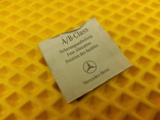 Блок предохранителей, ориг. номер A1695450540, Mercedes-Benz