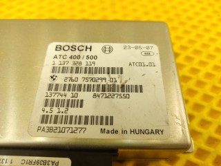 Блок раздаточной коробки, ориг. номер 27607570299, BMW X3 2006-2010
