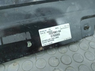 Порог декоративный, ориг. номер 51777262663, BMW 535i 2009-2013