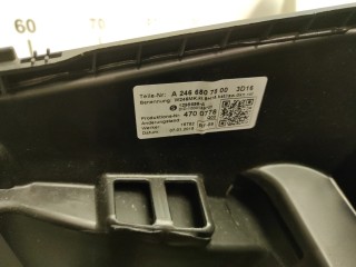 Подлокотник, ориг. номер A2466800910, Mercedes-Benz B 180