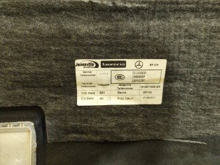 Полка багажника, ориг. номер A2056906149, Mercedes-Benz C200