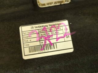 Полка багажника, ориг. номер A2056906149, Mercedes-Benz C200