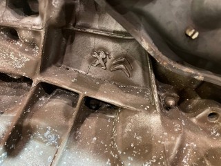 АКПП Робот, ориг. номер 1607893880, Peugeot 2008 2013-2016