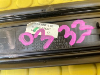 Накладки порогов, ориг. номер 51477289216, BMW 116i