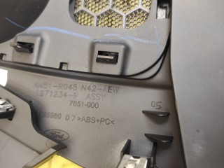Джойстик мультимедии, ориг. номер 1832251, FORD KUGA 2008-2013