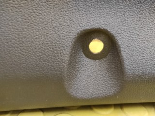 Накладка проема багажника, ориг. номер 1822543, FORD KUGA 2008-2013