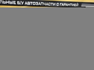 Направляющие дверей, ориг. номер A6397660137, Mercedes-Benz V-Class 2003-2010