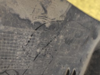 Подкрылки, ориг. номер 9675948980, Citroen C4 PICASSO 2016-2018